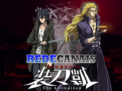 /imgs-videos/Animes/Sword%20Gai%20-%20The%20Animation%20Capa.jpg